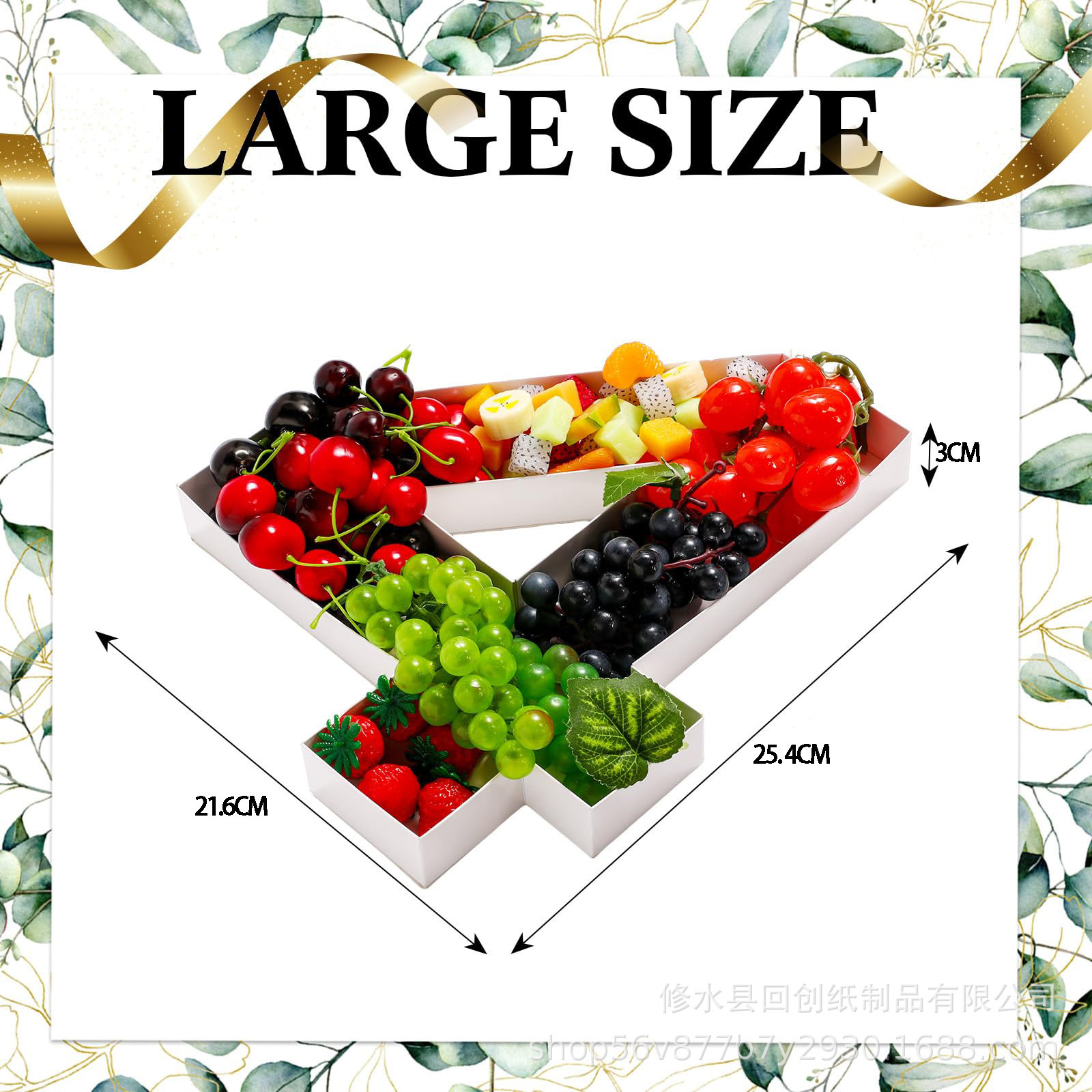 0-9 numara gıda tepsileri doğu - Food Snacks For Baby Shower incelemesi ve fiyatı